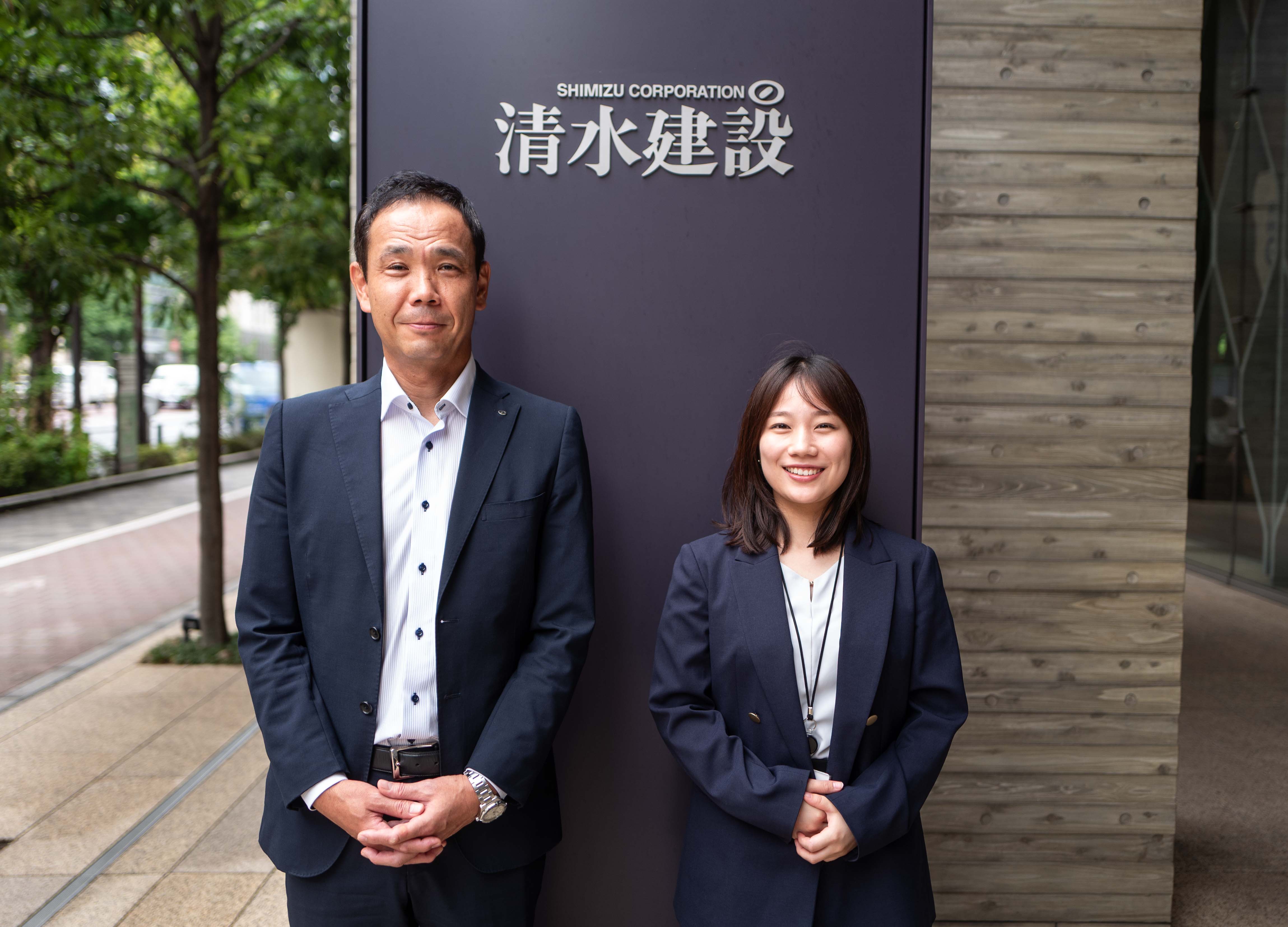 次世代に誇れる仕事をするために、自ら学ぶ挑戦者たち：清水建設様